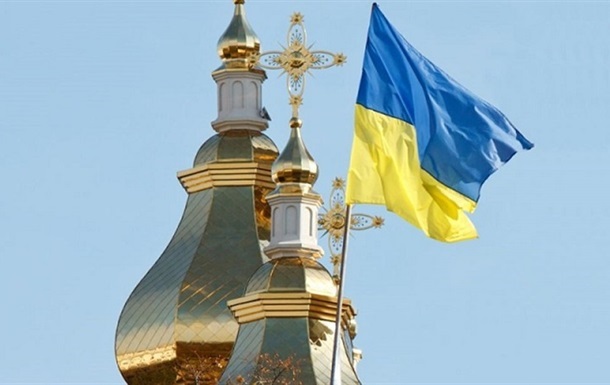 Прокуратура открыла дело из-за угроз священникам ПЦУ