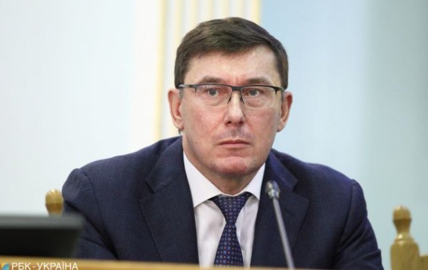 Проти яких політиків Луценко відкривав справи про держзраду