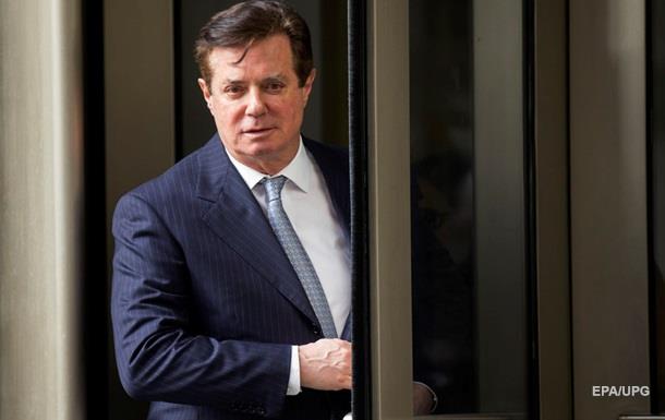 Против Манафорта в США выдвинули новые обвинения