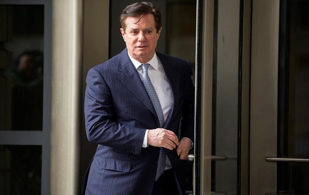 Против Манафорта выдвинули 16 новых обвинений