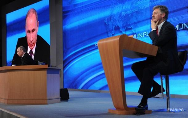 Путин наказал Пескова за ошибку при подготовке прямой линии