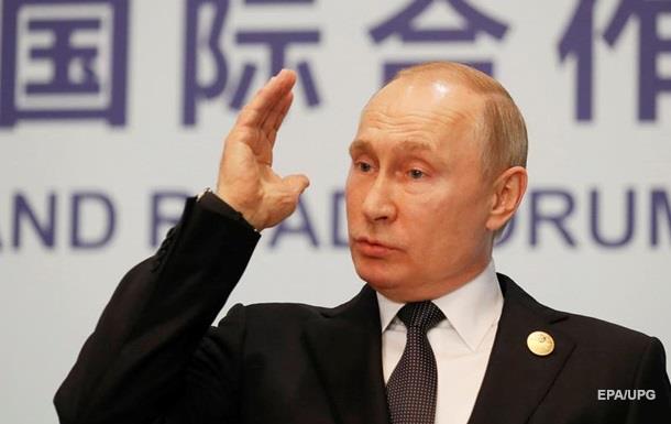 Путин подписал закон об изоляции Рунета