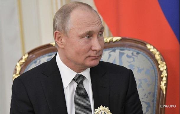 Путин заговорил о мировой гегемонии