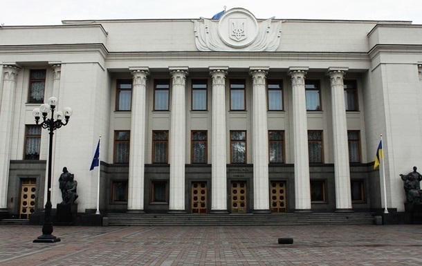 Рада освободила участников АТО от уплаты военного сбора