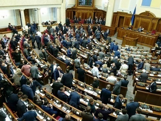 Рада отказалась идти на поводу у Зеленского: как это было