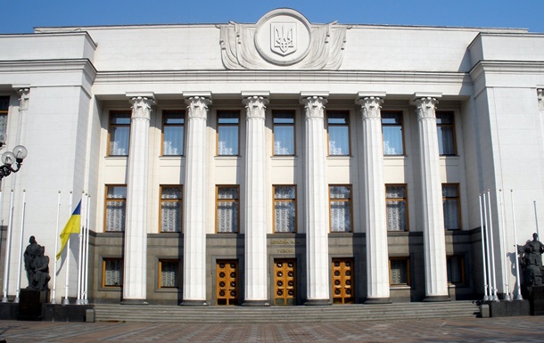 Рада ратифицировала налоговую конвенцию с Люксембургом
