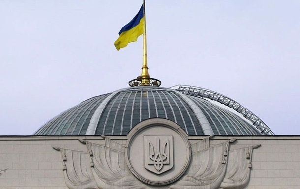 Рада учредила стипендии молодым ученым-докторам наук