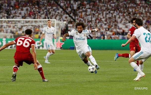 Реал – Ливерпуль 3:1. Онлайн финала Лиги чемпионовСюжет