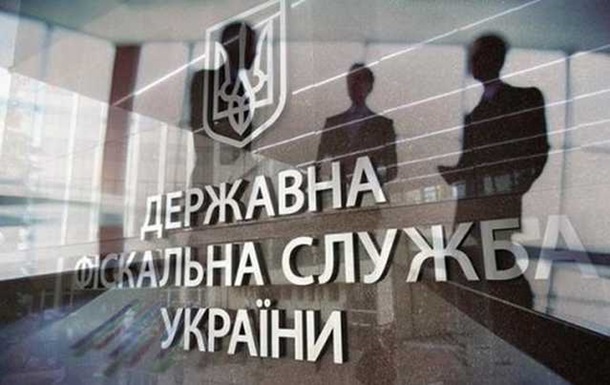 Регистрация Налоговой службы приостановлена