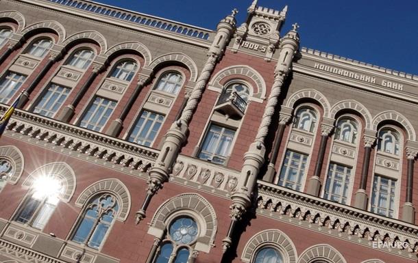 Резервы Украины выросли до $14 миллиардов