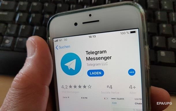 Россиянина арестовали за посты в Telegram