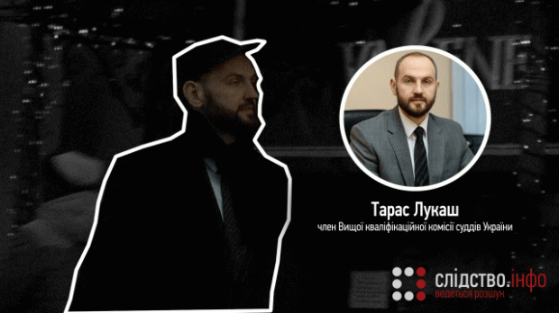 Розкішні іменини одіозного судді Аблова: хто з чиновників засвітився на святі