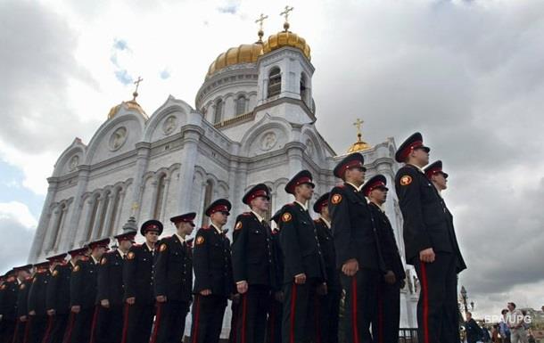 РПЦ готова к диалогу с Константинополем