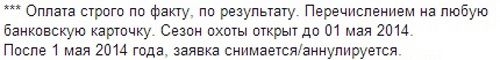 Рублем и мечом. Как Коломойский и Аваков мотивируют нас воеватьСюжет