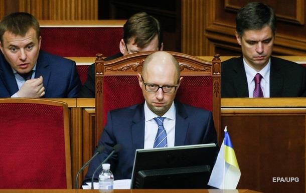 Рыцари Кабмина. Зачем политикам кодекс этикиСюжет