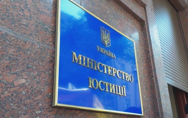 С должников по алиментам за полгода взыскали почти два млрд гривен