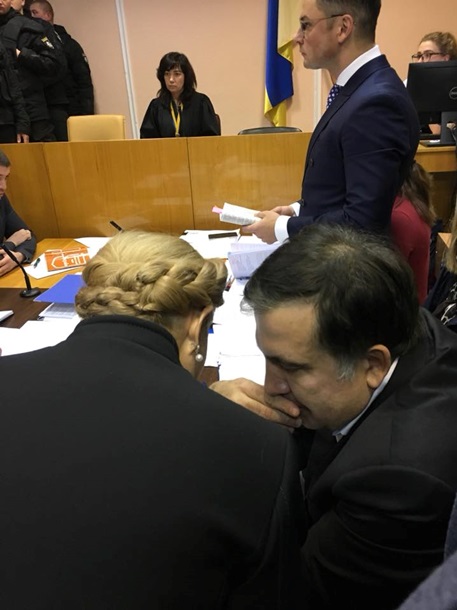 Саакашвили избирают меру пресечения. Онлайн