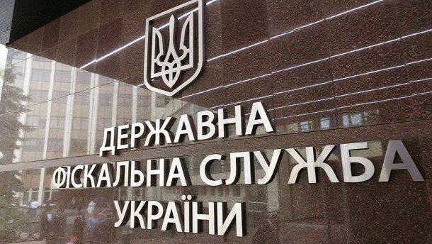 Самопомич требует увольнения Насирова и Билана