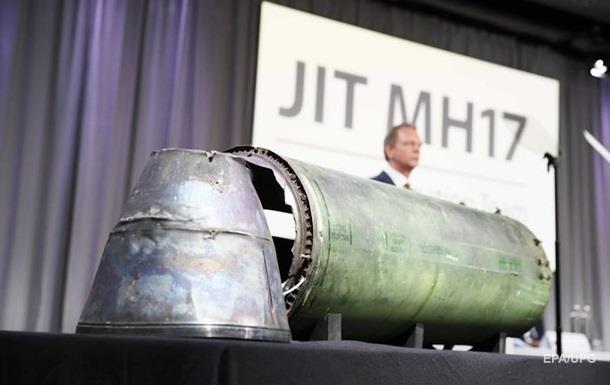 Сбил Бук из Курска. Новый доклад следствия по MH17Сюжет