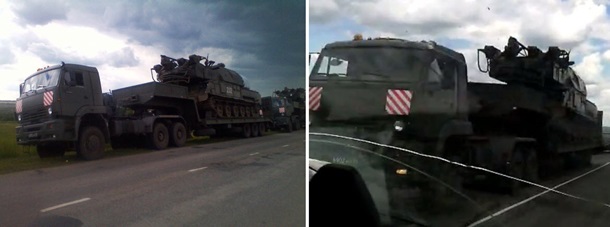 Сбил Бук из Курска. Новый доклад следствия по MH17Сюжет