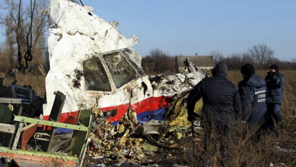 Сбивания MH17: Задержанный Цемах может стать ключевым свидетелем на суде в Нидерландах