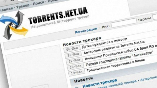 Ще один популярний торрент-трекер перестав працювати