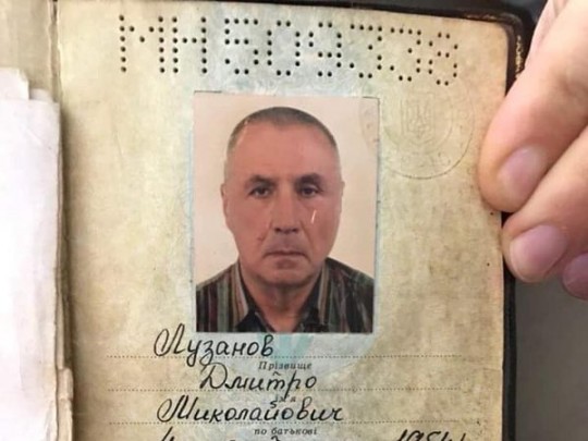 Сдал арендованную квартиру сразу нескольким людям: в Украине орудует ушлый мошенник