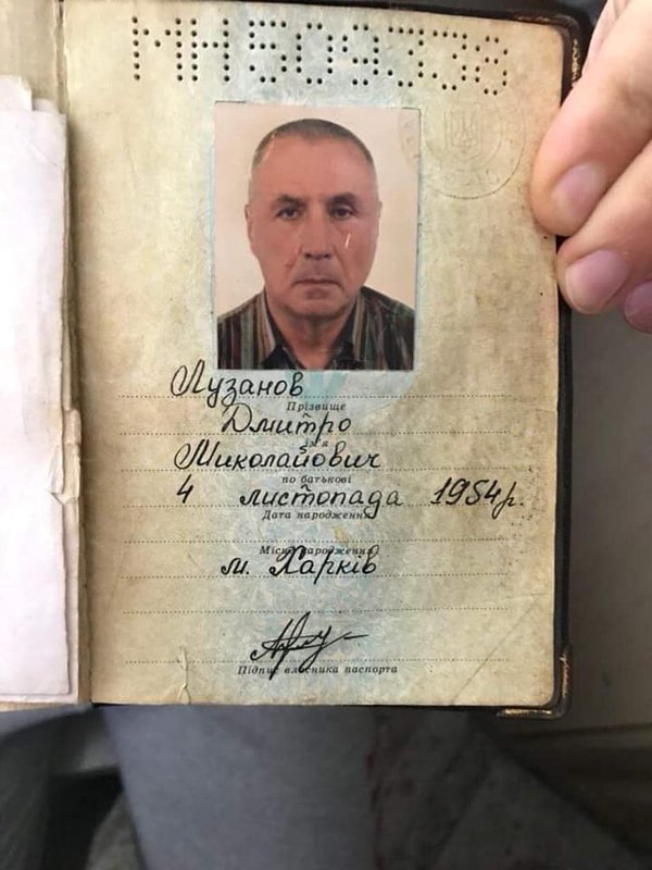 Сдал арендованную квартиру сразу нескольким людям: в Украине орудует ушлый мошенник