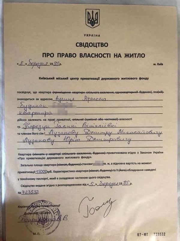 Сдал арендованную квартиру сразу нескольким людям: в Украине орудует ушлый мошенник