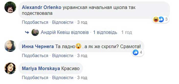 Секс-меньшинства атакуют: в оккупированном Крыму девушки целовали одна другую в губы и плясали в мокрых футболках (видео)