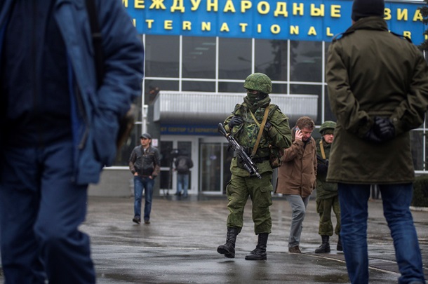 Сепаратизм в Крыму: онлайн-трансляцияСюжет