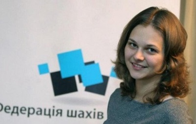Шахматы: Музычук сыграла вничью в первой партии финала ЧМ