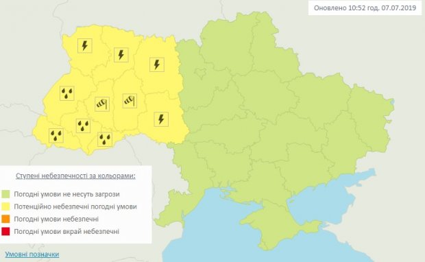 Сильні грози і вітер накриють Україну: в яких областях чекати негоду
