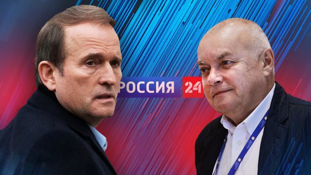 Скандальный телемост между Newsone и Россия 24: Украинские политики взорвались негодованием
