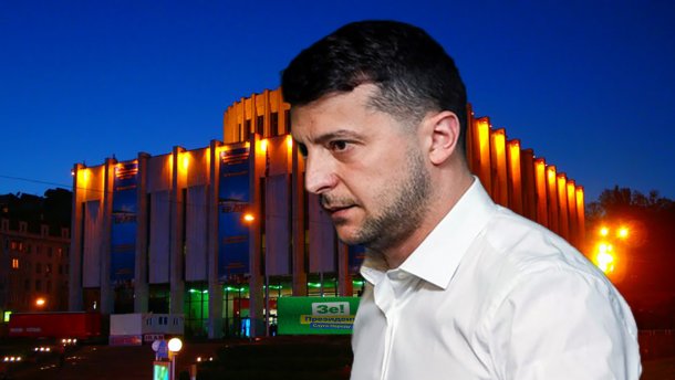 Сколько будет стоить перенести Офис Президента в Украинский дом и что там за эти деньги сделают