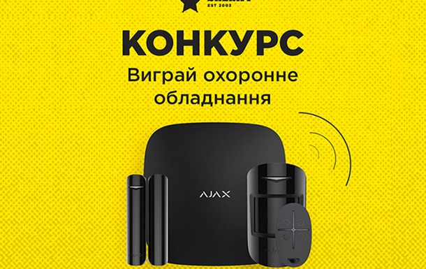 Сколько квартир ограбят?Реклама