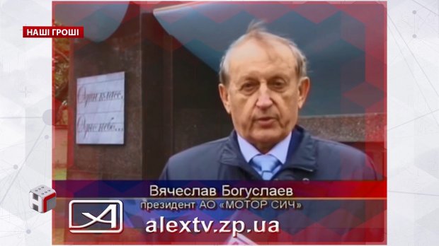 Слуга народа подыгрывает мажоритарщику, работающему на армию и спецслужбы РФ: расследование