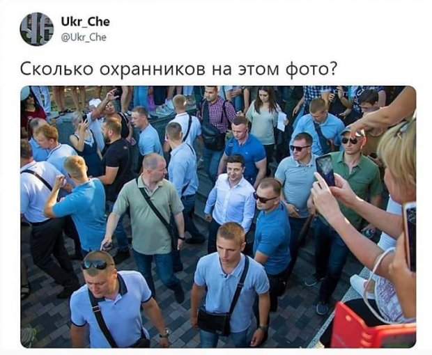 Смешные мемы недели: брендированные украинские женщины и неожиданный магнетизм моста Кличко