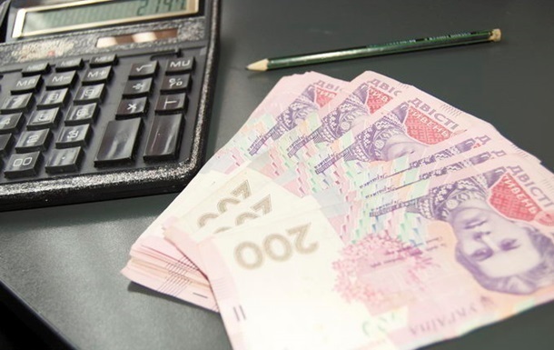 СМИ опубликовали показатели бюджета на 2020 год