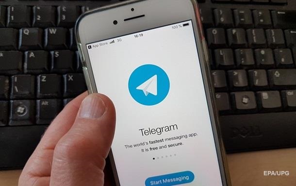 СМИ: РФ тестирует новый способ блокировки Telegram