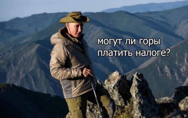 Собирал марихуану: соцсети смеются над уикендом Путина