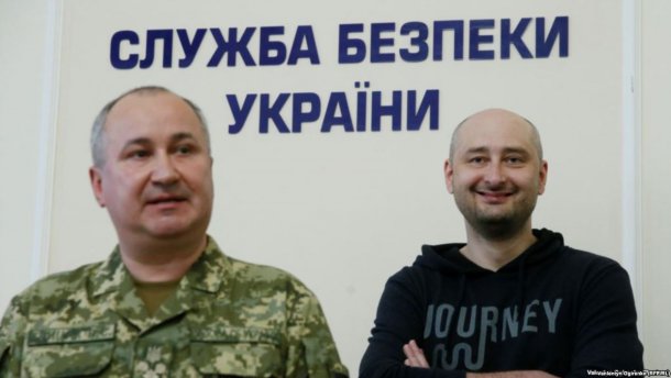 Спецоперацію з Бабченком зобразили у карикатурі