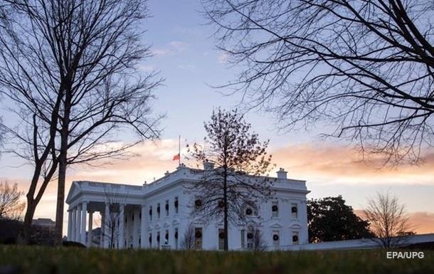 США обнародовали сделку века
