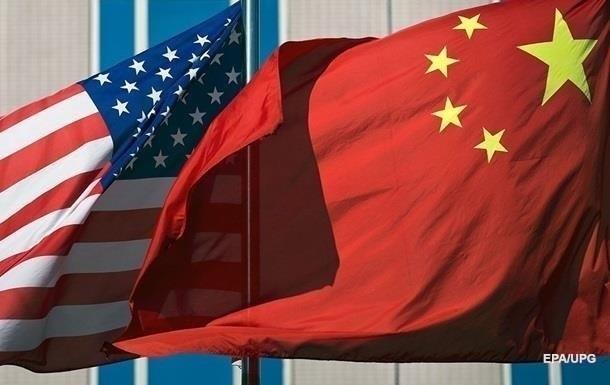 США отложили введение пошлин на товары из Китая