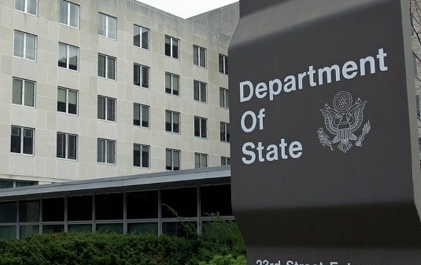 США поздравили Епифания с избранием главой ПЦУ