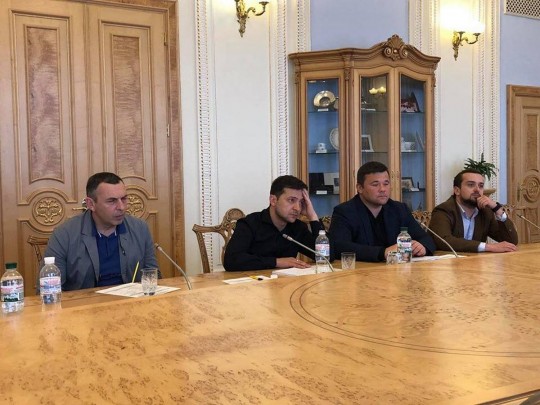 Стали известны подробности встречи Зеленского с нардепами