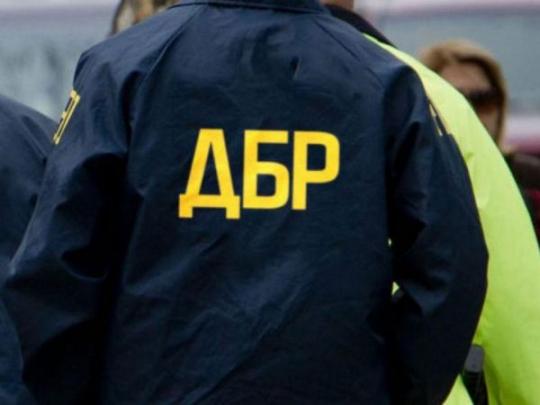 Стало известно о первом деле Государственного бюро расследований