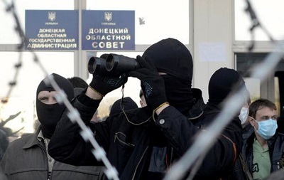 Сторонники федерализации Юго-Востока отказываются выполнять ультиматум Киева