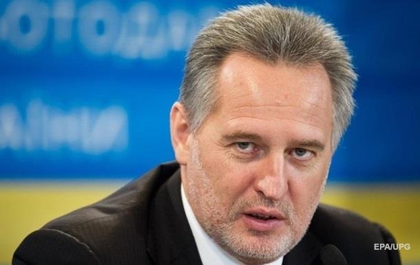 Суд Австрии разрешил экстрадировать Фирташа в США