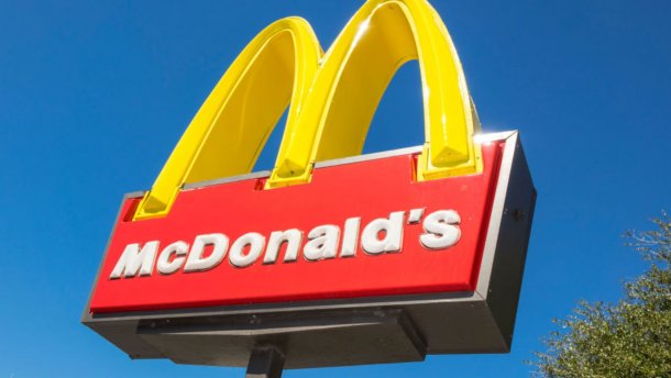 Суд лишил McDonalds торговой марки Big Mac по всей Европе